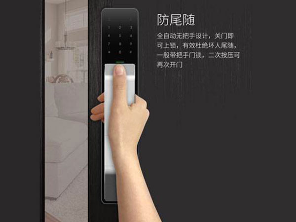 集美24小时上门开锁公司